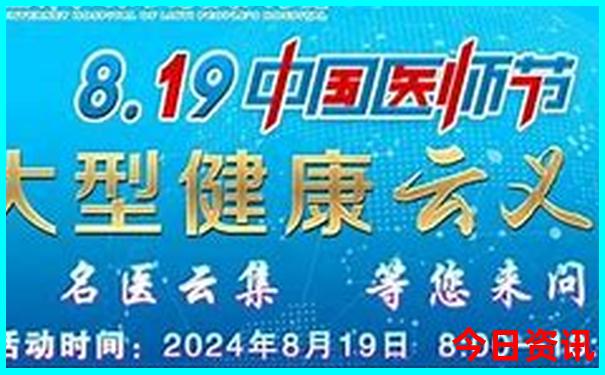 成都攻略三天必去地方